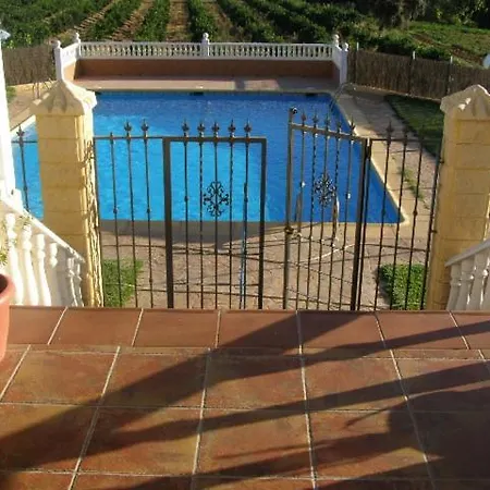 Apartment El Pinar En Cordoba